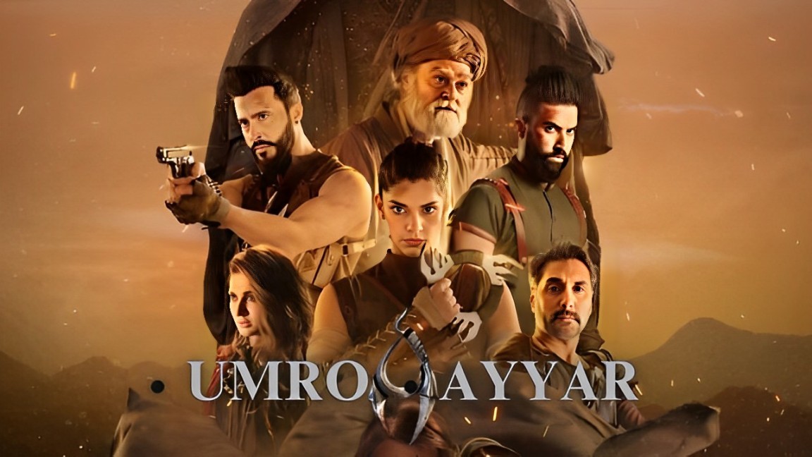 How Swismax Solutions Develop a Customized Website for Umro Ayyar